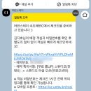 오션스테이 C 이미지