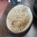 능이고을 이미지