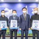 송파주유소 이미지