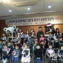 강릉시 보건소 이미지