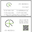 바른사무기기 네이버블로그