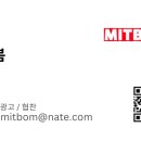 박승광해물손칼국수 아산점 이미지