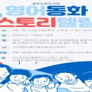 홍은도담도서관 이미지