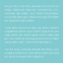 보울건축사사무소 이미지