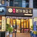 이츠텔 네이버블로그