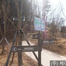 금성백조예미지아파트경로당 이미지