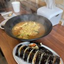 몬돌이 김밥 이미지