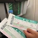 527 | [에어서울 나트랑] RS527/RS528 탑승 후기 인천공항1터미널 탑승동 이동