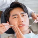 서울에이스치과의원 이미지