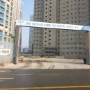 군산더샵공인중개사사무소 이미지