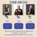 스튜디오김씨지 - 관악구 남부순환로 1447 | 스튜디오김씨지