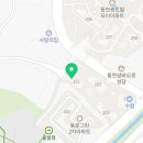 수지퍼스트내과의원 이미지