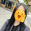 삼덕동미용실 로민헤어 블루블랙 염색 후기