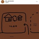 제주스러움 이미지