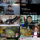 삼학로 16번길 이미지