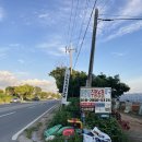 호수체육관 | 경기 고양시 일산 체육관 | 크로스핏 라임라잇, 드랍인! 하고온 후기 남겨봅니다.