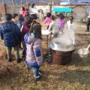 송산1리경로당 이미지