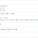 티에스테크 네이버블로그