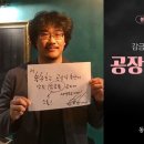 옥자농장 이미지