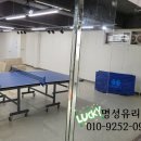 고양 명성 태권도장 | 주엽동거울 내부유리의 최적화 친환경 붙이는 대형거울시공!