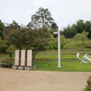 역사문화(동춘당) 이미지