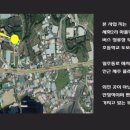세화2리마을회관 이미지