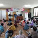 낙동경로당 이미지