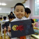 무지개나라유치원 이미지