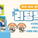 크레몽 네이버블로그