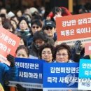 현대목동구호