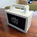 이태리반점 이미지