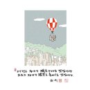 한끼면 이미지