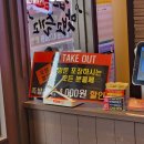 월피동 광덕시장 이미지