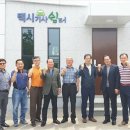 마산역 화장실 이미지