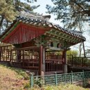 열녀김씨정려 이미지