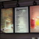 할리스 부산경성대점 이미지