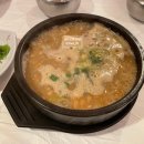 한또바기 이미지