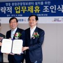 명동관광정보센터 이미지