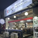 갈골보리밥 이미지