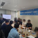 케이워터기술주식회사 티스토리