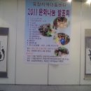 문화목장 이미지