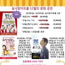 솜사탕아트홀 Daum카페