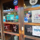 면목동-131 이미지