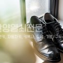 온누리부흥센터 이미지