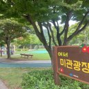 한재로타리 이미지