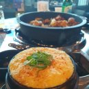 거기곱창 이미지