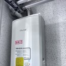 유산길 | 🚀 고양시 덕양구 내유동 굿모닝힐타운 보일러 설치 후기