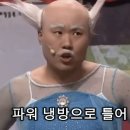 신데렐라세탁편의점 | 2025_AUGUST