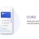 휴홀딩스 이미지