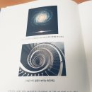 여우화로 이미지
